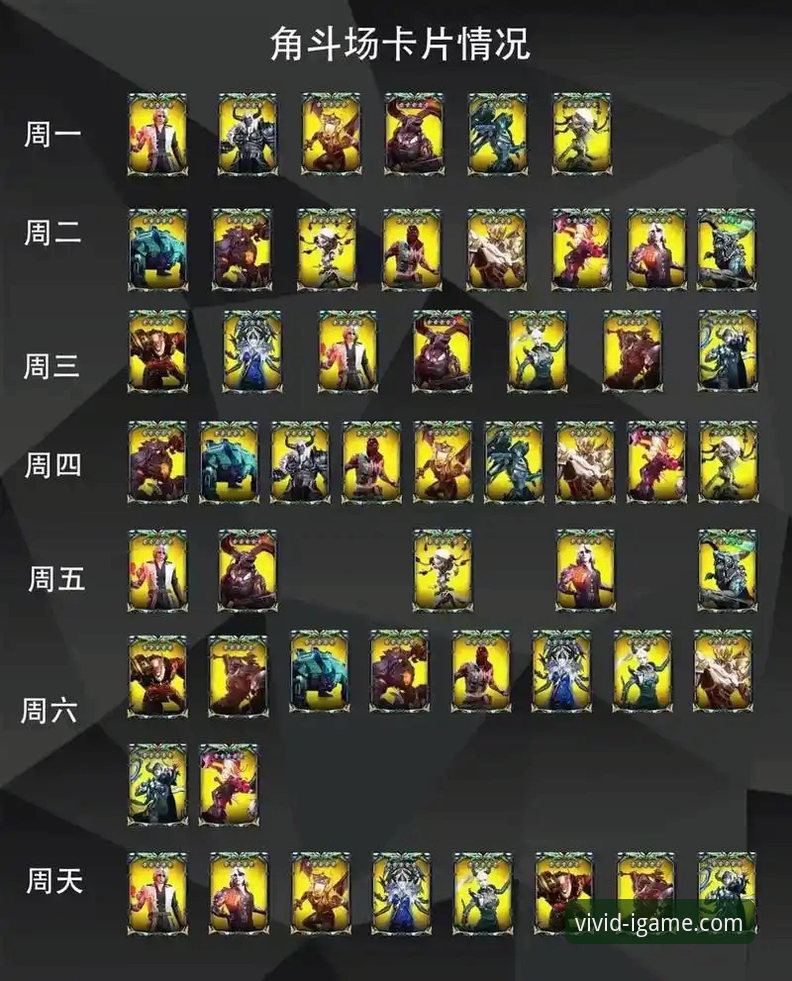 爱游戏登录问题 爱游戏登录问题详解:从v2.4.1版本实测到解决方案