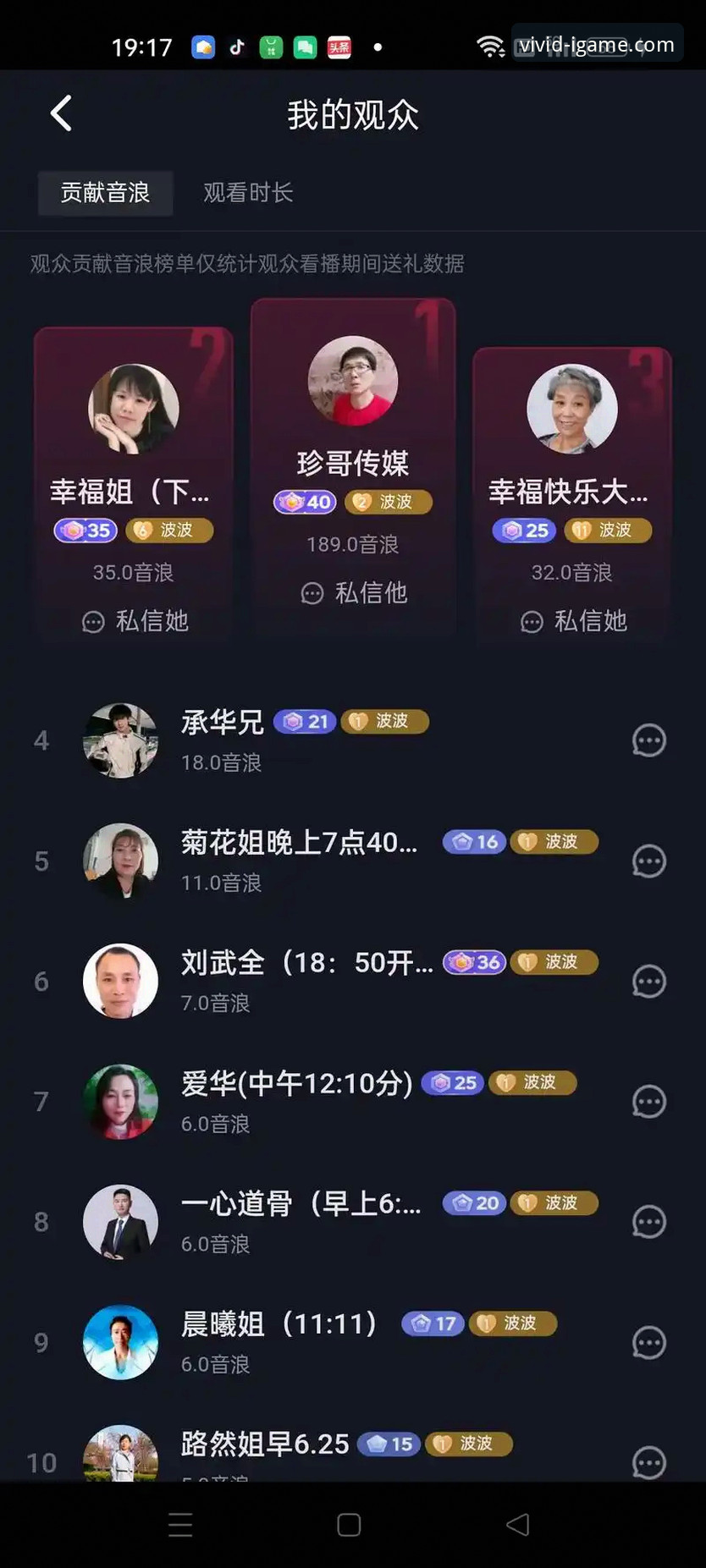 爱游戏官网登录手机版 爱游戏平台移动端体验深度分析:从官网登录到赛事直播的全面解析
