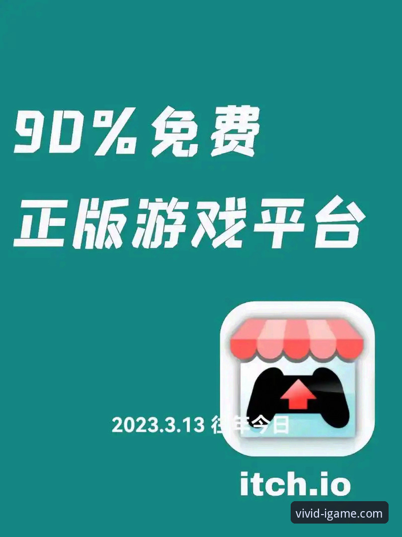爱游戏注册官方下载 爱游戏注册官方下载 vs 网页版:哪个更适合你的观赛体验?