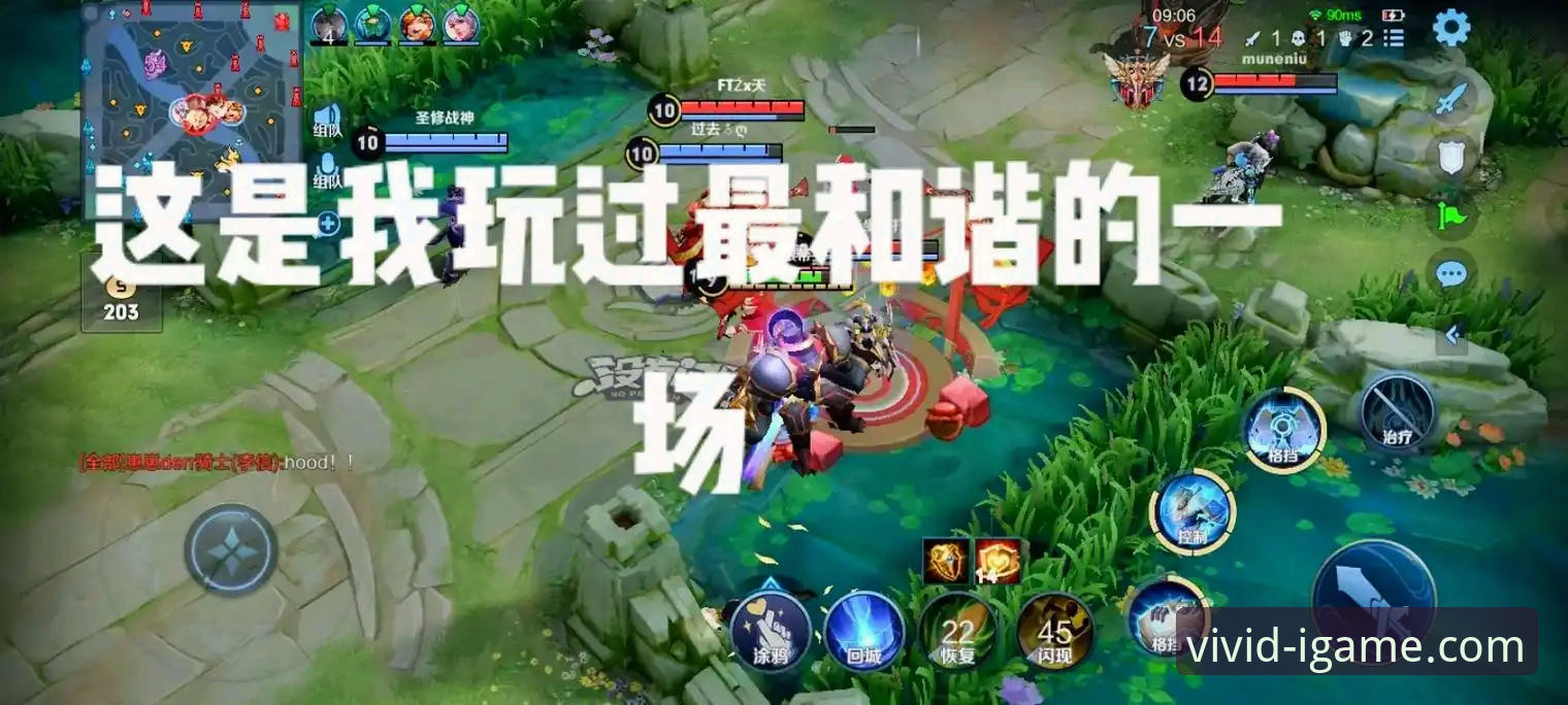 爱游戏登录问题 爱游戏登录问题详解:从v2.4.1版本实测到解决方案